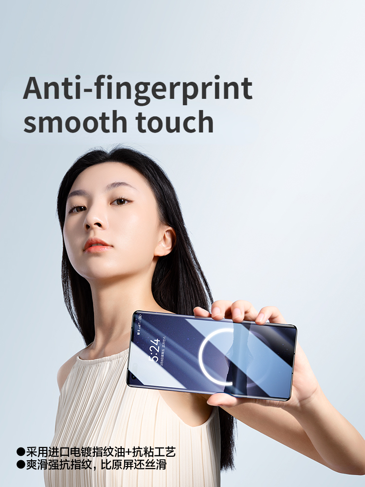 SmartDevil Ekran Koruyucu için - Huawei Pura 70 incelemesi ve fiyatı